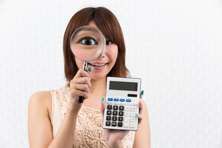 haruシャンプーの値段や価