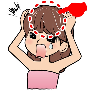 白髪が気になる